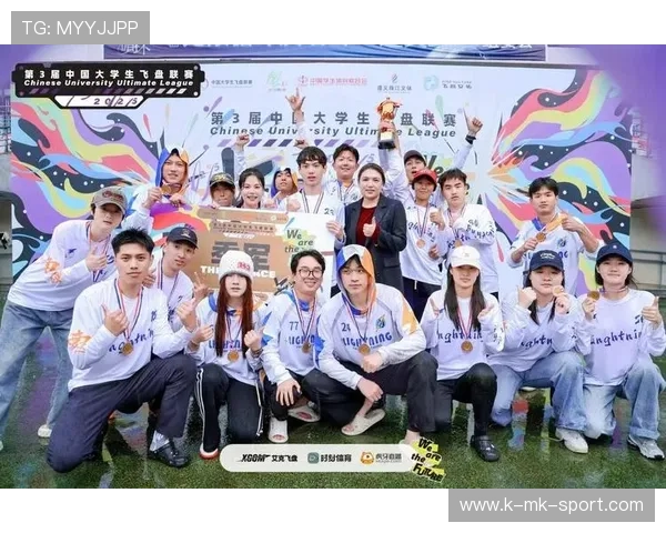 青年联赛:高校联赛培养机制助力职业联赛人才储备,全国青年联赛 青年联赛:高校联赛培养机制助力职业联赛人才储备,全国青年联赛